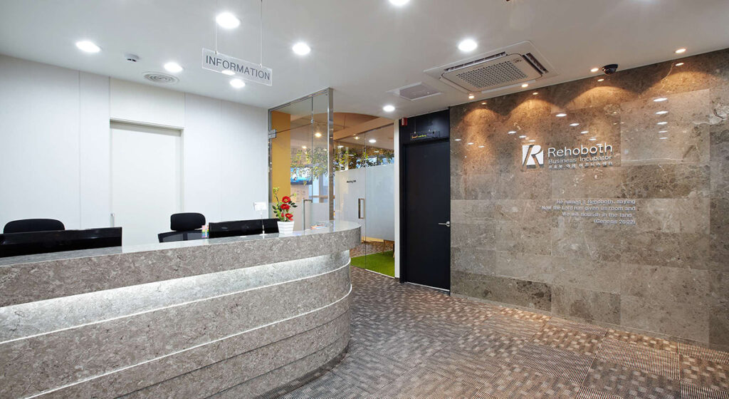 강남 공유오피스 르호봇역삼비즈니스센터 사무실 비상주사