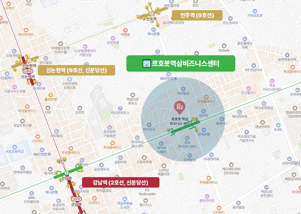 강남 공유오피스 르호봇역삼비즈니스센터 역삼역 주변 지도 공유오피스